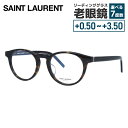 サン・ローラン パリ メガネフレーム 伊達メガネ アジアンフィット SAINT LAURENT PARIS SL M122/F 002 50サイズ ボストン型 イヴ・サンローラン サンローラン パリ ユニセックス メンズ レディース