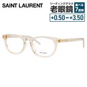 サン・ローラン パリ メガネフレーム 伊達メガネ アジアンフィット SAINT LAURENT PARIS SL M123/F 003 51サイズ オーバル型 ...