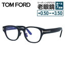 トムフォード メガネフレーム アジアンフィット TOM FORD FT5861DB 001 48 TF5861DB / FT5861-D-B スクエア型 度なし...