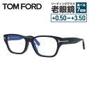 トムフォード メガネフレーム 伊達メガネ アジアンフィット TOM FORD FT5781-D-B 001 54サイズ スクエア型 ユニセックス メンズ レディ...