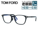トムフォード メガネフレーム 伊達メガネ アジアンフィット TOM FORD FT5860-D-B 001 52サイズ ウェリントン型 ユニセックス メンズ レ...