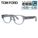 トムフォード メガネフレーム 伊達メガネ アジアンフィット TOM FORD FT5861-D-B 020 48サイズ ウェリントン型 ユニセックス メンズ レ...