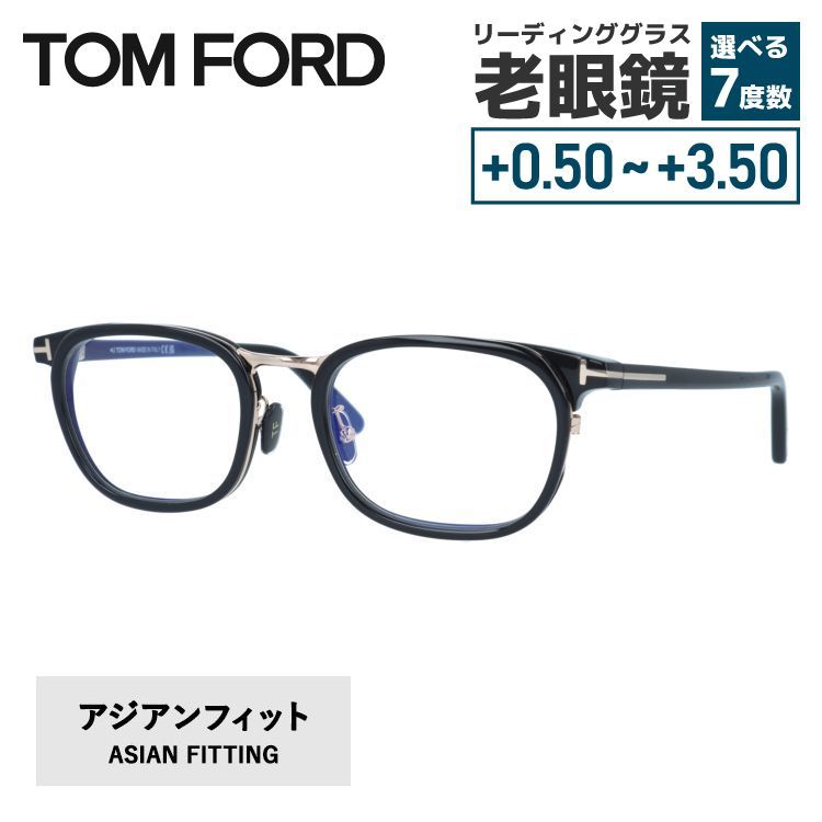 ȥե ᥬͥե졼 ãᥬ եå TOM FORD FT5785-D-B 001 52 ȥ ˥å  ...