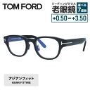 トムフォード メガネフレーム 伊達メガネ アジアンフィット TOM FORD FT5861-D-B 005 48サイズ ウェリントン型 ユニセックス メンズ レ...