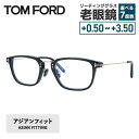 トムフォード メガネフレーム 伊達メガネ アジアンフィット TOM FORD FT5862-D-B 001 52サイズ スクエア型 ユニセックス メンズ レディ...