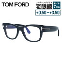 トムフォード メガネフレーム 伊達メガネ レギュラーフィット TOM FORD FT5040-B 001 (TF5040-B 001) 52サイズ ウェリントン...
