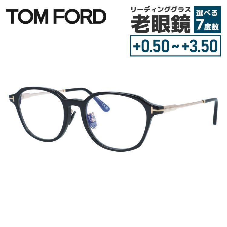 ȥե ᥬͥե졼 ãᥬ եåȡʥեեåȡ ĴǽΡѥåɡʥ󥰥 TOM FORD FT5927-D-B 001 ...