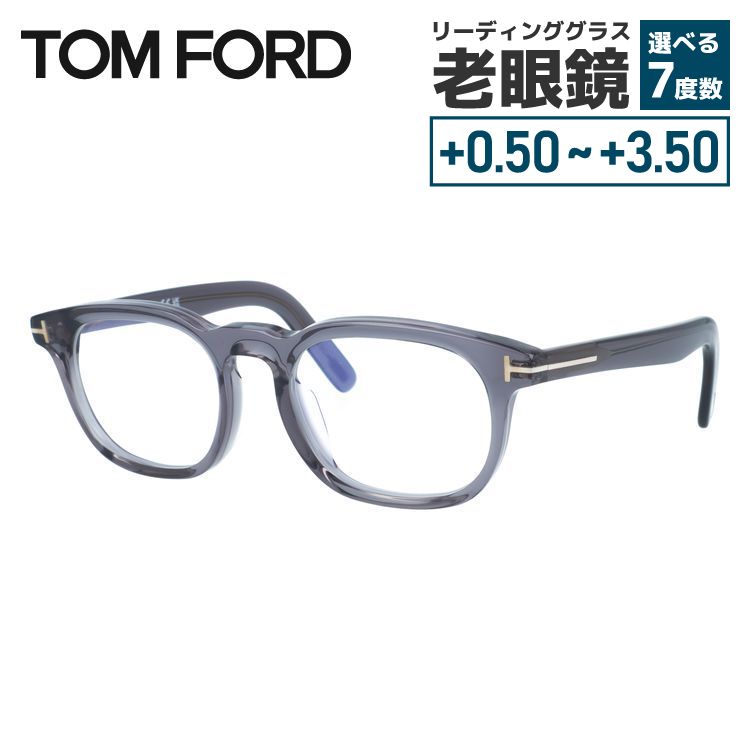 ȥե ᥬͥե졼  ã եå TOM FORD ECO FT5930-D-B 020 52 TF5930DB 020 52...