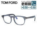 トムフォード メガネフレーム エコ 伊達 アジアンフィット TOM FORD ECO FT5930-D-B 020 52サイズ (TF5930DB 020 52...
