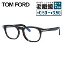 トムフォード メガネフレーム 伊達メガネ アジアンフィット TOM FORD FT5930-D-B 052 52サイズ (TF5930DB 052 52) ウェ...