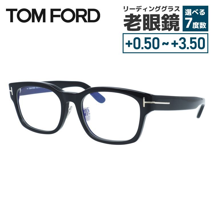 ȥե ᥬͥե졼  ãᥬ եåȡʥեեåȡ ĴǽΡѥåɡʥ󥰥 TOM FORD ECO FT6021-D...