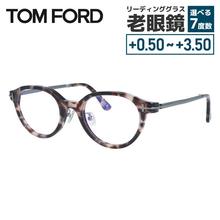 ȥե ᥬͥե졼 ãᥬ եåȡʥեեåȡ ĴǽΡѥåɡʥ󥰥 TOM FORD FT6023-D-B 055 ...