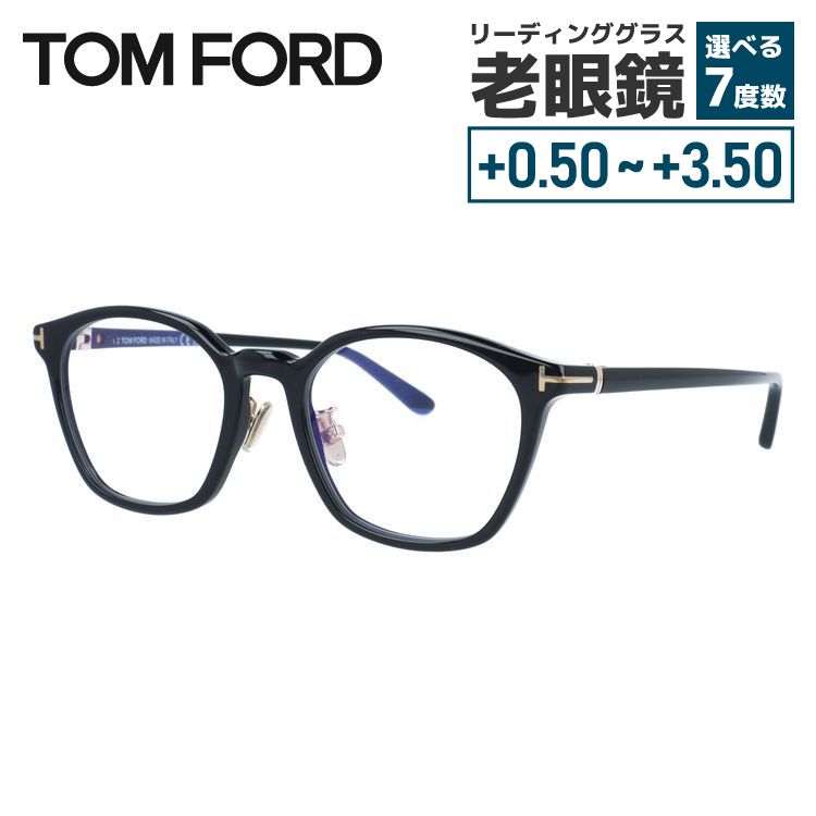 ȥե ᥬͥե졼  ã եåȡʥեեåȡ ĴǽΡѥåɡʥ󥰥 TOM FORD ECO FT6056-D-B ...