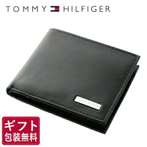 【仕様違い】トミーヒルフィガー 財布 TOMMY HILFIGER 二つ折り財布 31TL25X016-001（0096-5475/01） ブラック （小銭入れ有） 折り財布 ウォレット レザー（革） トミー シンプル メンズ 男性 夫 彼氏 息子 新社会人 フレッシャーズ ビジネス バレンタインギフト プレゼント