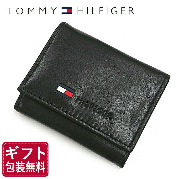【訳あり】トミーヒルフィガー 財布 TOMMY HILFIGER コインパース コインケース 小銭入れ 0096-5476/01（31TL25X017-001） ブラック 財布 ウォレット レザー（本革） トミー シンプル ワケあり 難あり 男性 夫 彼氏 息子 ビジネス 新社会人 ギフト プレゼント