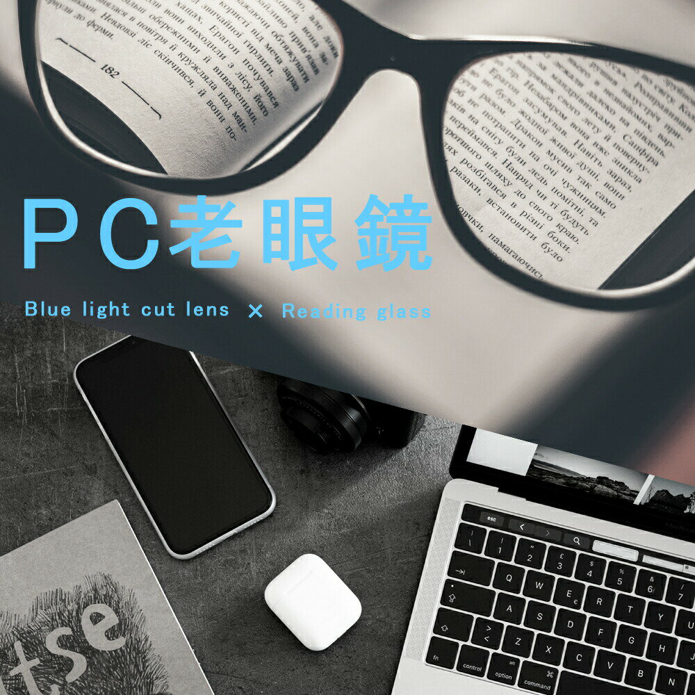 ★10％OFF★ブルーライトカット老眼鏡セット PC老眼鏡 ダズリン メガネフレーム 【スクエア型】 dazzlin DZF2540 全4カラー レディース PC眼鏡 スマホ眼鏡 リーディンググラス 眼精疲労 度数+0.50〜+3.50 読書 裁縫 人気 ブランドメガネ おしゃれ 記念日 敬老の日 クリスマス