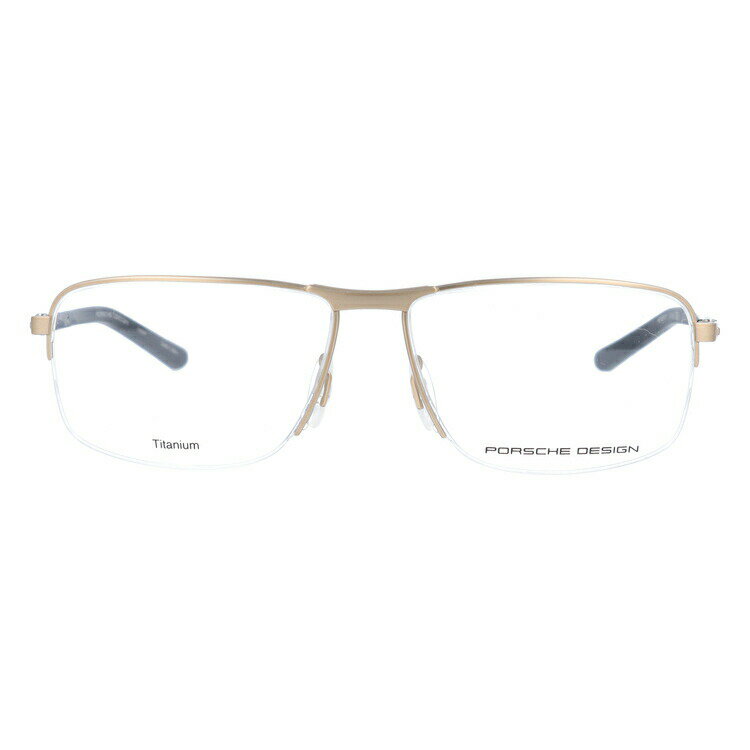 【国内正規品】ポルシェデザイン メガネフレーム 【スクエア型】 PORSCHE DESIGN P8317 B 56サイズ ユニセックス メンズ レディース 日本製 プレゼント 記念日