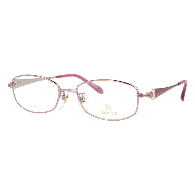 【SALE 20%OFF】【国内正規品】ローデンストック メガネフレーム エクスクルーシブ RODENSTOCK EXCLUSIV R0248-B 51サイズ スクエア ユニセックス メンズ レディース 記念日