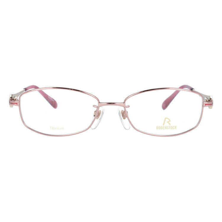【SALE 20%OFF】【国内正規品】ローデンストック メガネフレーム エクスクルーシブ RODENSTOCK EXCLUSIV R0248-B 51サイズ スクエア ユニセックス メンズ レディース 記念日