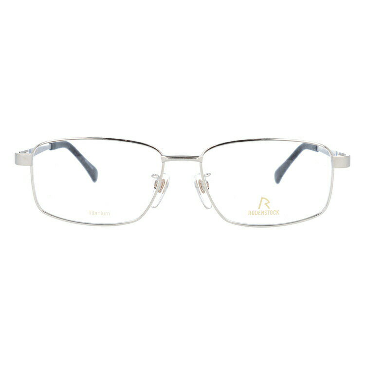 【SALE 20%OFF】【国内正規品】ローデンストック メガネフレーム エクスクルーシブ RODENSTOCK EXCLUSIV R0276-B 56サイズ スクエア ユニセックス メンズ レディース 日本製 記念日