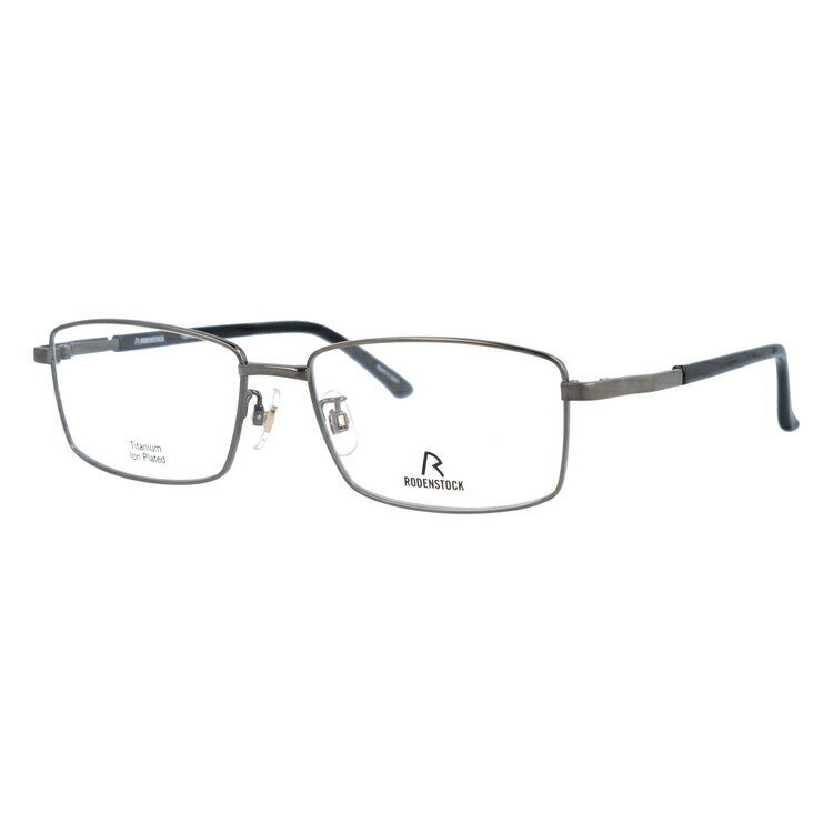 【SALE 20%OFF】【国内正規品】ローデンストック メガネフレーム RODENSTOCK R0502-C 56サイズ スクエア ユニセックス メンズ レディース 日本製 記念日
