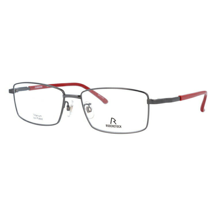 【国内正規品】ローデンストック メガネフレーム RODENSTOCK R0502-D 56サイズ スクエア ユニセックス メンズ レディース 日本製 記念日