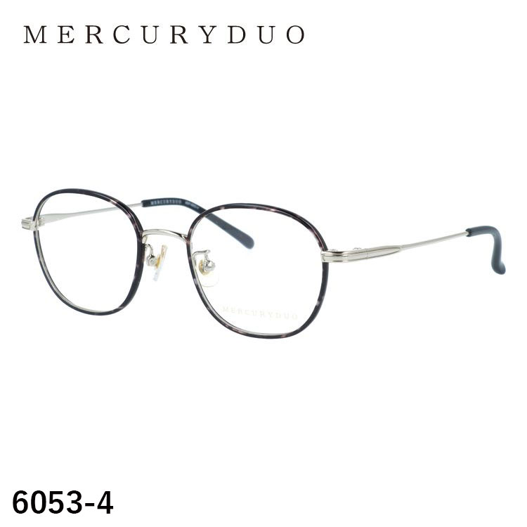 MERCURY DUO マーキュリーデュオ MDF2015-1 Eyeglass Black 楽天市場】マーキュリーデュオ(カラーブラック)(眼鏡