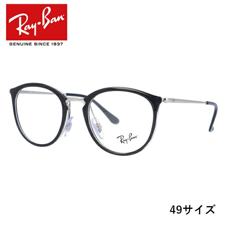 rayb01-s0744a-01.jpg