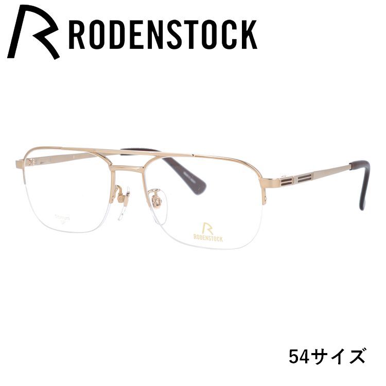 rdst01-s0167a-01.jpg