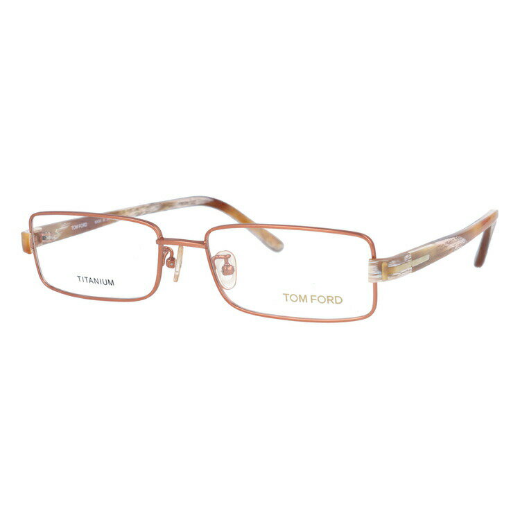 トムフォード メガネフレーム 【スクエア型】 おしゃれ老眼鏡 リーディンググラス TOM FORD FT5065 217 54サイズ （TF5065 217 54） ユニセックス メンズ レディース プレゼント 記念日
