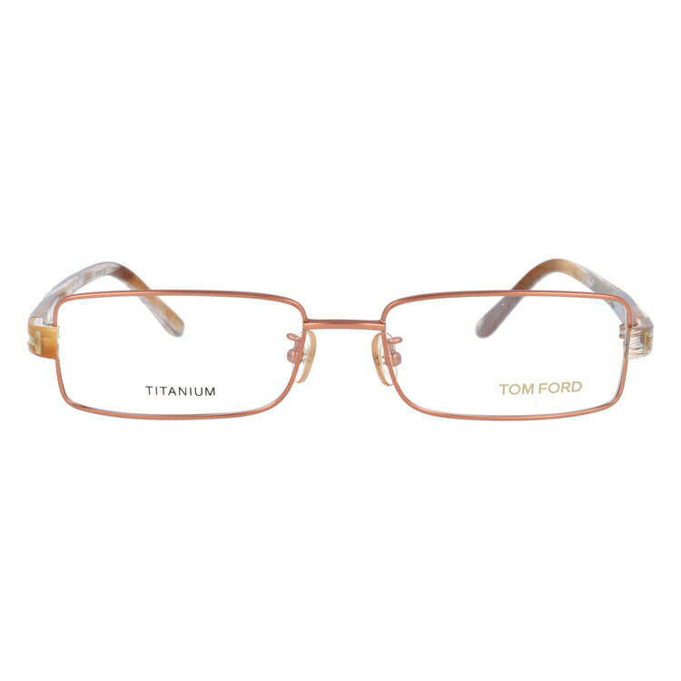 トムフォード メガネフレーム 【スクエア型】 おしゃれ老眼鏡 リーディンググラス TOM FORD FT5065 217 54サイズ （TF5065 217 54） ユニセックス メンズ レディース プレゼント 記念日