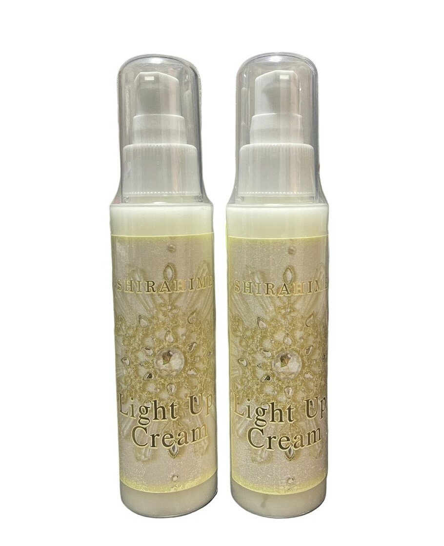 【2個セット】リンパ マッサージクリーム白姫ライトアップクリーム ダイエット 下半身 脂肪 燃焼 リン..