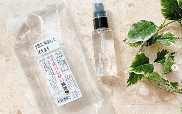 手あれしない除菌液250ml3個セット【ウイルス対策　 除菌 加湿器 空気洗浄 空間洗浄 手あれ対策 プロ仕様　】