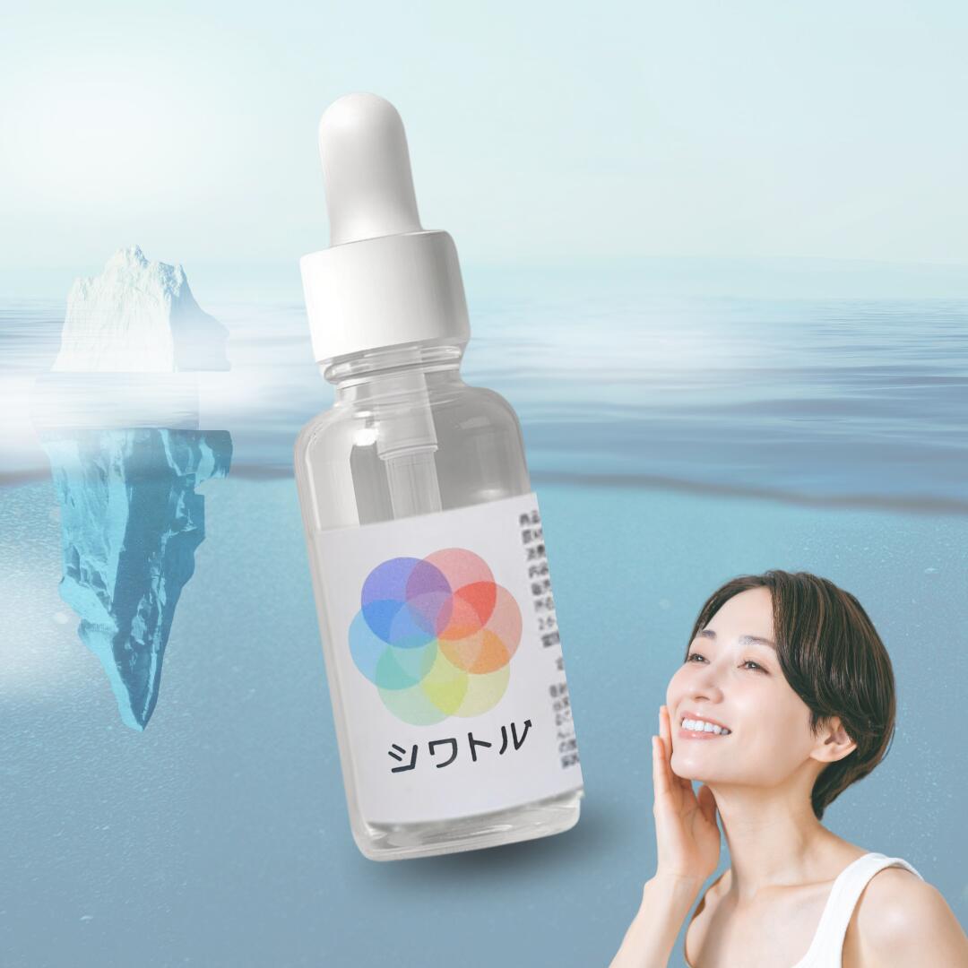 Other - CIHUTATL～シワトル～氷山低層水 みずみずしい使い心地 美容 エイジケア スキンケア 男女兼用 天然由来 敏感肌 保湿 無添加