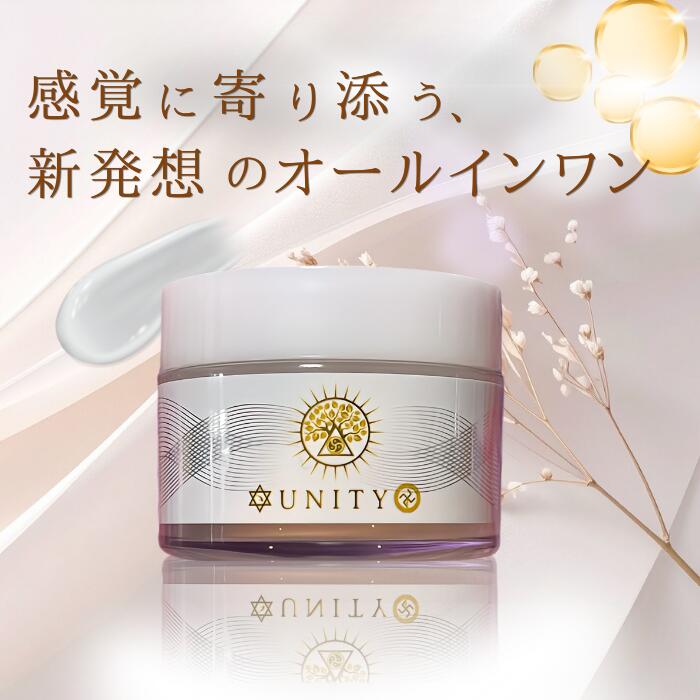 올인원 크림 UNITY 유니티 오라 인 스페셜 크림 줄기세포 미용 보습 스킨케어 만능 손질 건조 피부 손 거칠기 올인원 크림 탄력 아기 민감 피부 맨살 건강 화장품 트리트먼트 보습 크림 미용 크림
