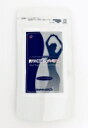 AGES【リアル極炭・プレミアム 90粒入】【サプリ 炭 デトックス ダイエット 健康 スピリチュアル エキス 甘い 飲みやすい】