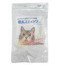 ねこちゃん用・軟水ステック(マイナスイオン発生!)犬も使用可!