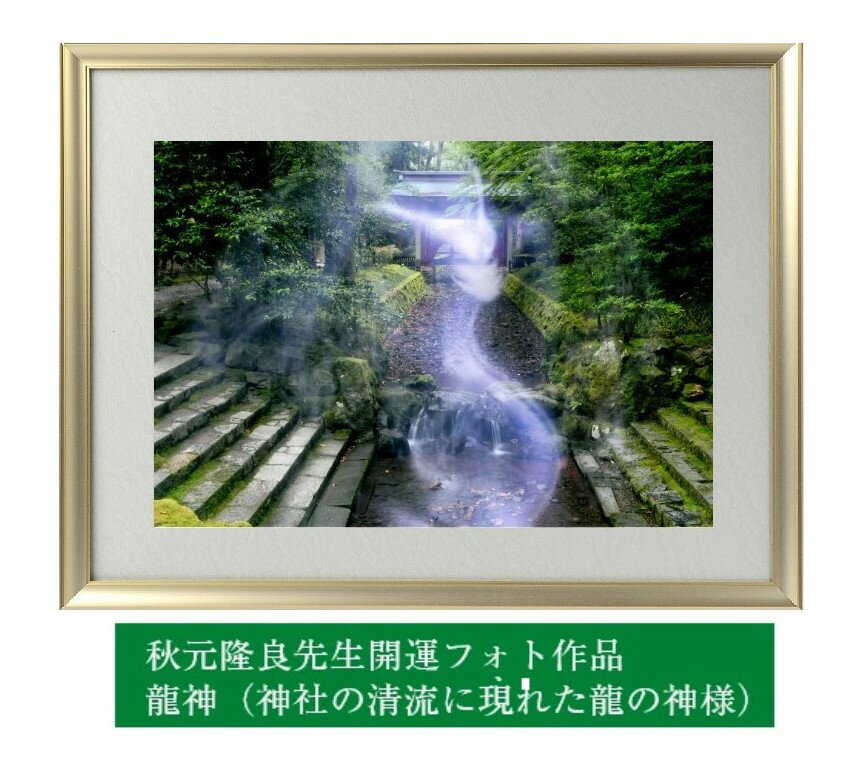 夬롡δ פμ̿ζʿҤή˸줿ζο͡˥ߥ˥ɥץ쥼ȡδɡǡեȡ...