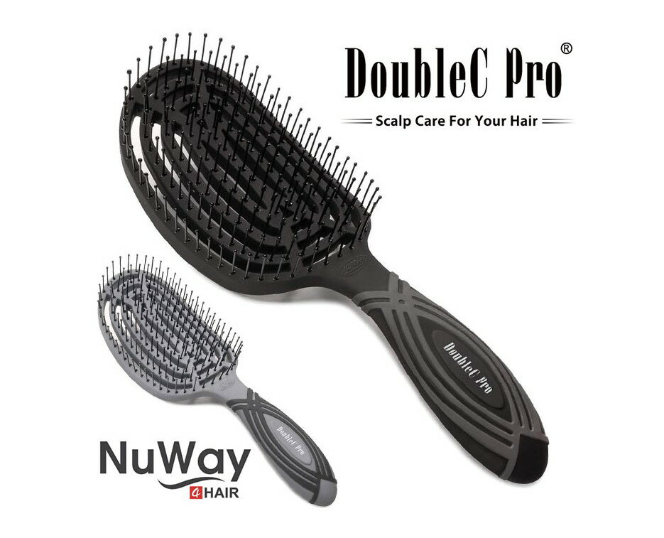 ヘアブラシ 「NuWay4HAIR」　艶髪　ヘアケア　DoubleC　Pro　DCP-BK（ブラック）　DCP-GY（グレー）