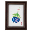 開運 版画 絵画 RIE 世界中に笑顔を広げるアーティスト RIEの『幸福の逆さあじさい』 幸福の紫陽花 金運 グッズ 象徴 花 紫陽花 逆さ紫陽花 お守り グッズ おすすめ 人気