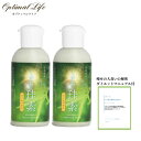 くま笹珪素ウィルプラス 35g 2個セット ダイエットマニュアル付 くま笹珪素 くまざさ( クマ笹ケイ素 ) 熊笹 くま笹 クマ笹 クマザサ 青汁 珪素 天然 青森県 青森 アミノ酸 ビタミン ミネラル 栄養 笹 パウダー 樹液 持ち運び 全成分天然由来 発酵 メンテナンス 料理 乳酸菌(4)