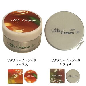 (テネモス・飯島秀行)Vida クリーム(ビダクリーム)ジーワ レフィル クリーム 美容クリーム ナチュラル テネモス VIDA クリーム ノーマル 赤ちゃん 敏感肌 酵素 美容 肌に優しい スキンケア 保湿 保湿クリーム 万能 ベビー あかちゃん ベビー用品 低刺激 子供 子供用
