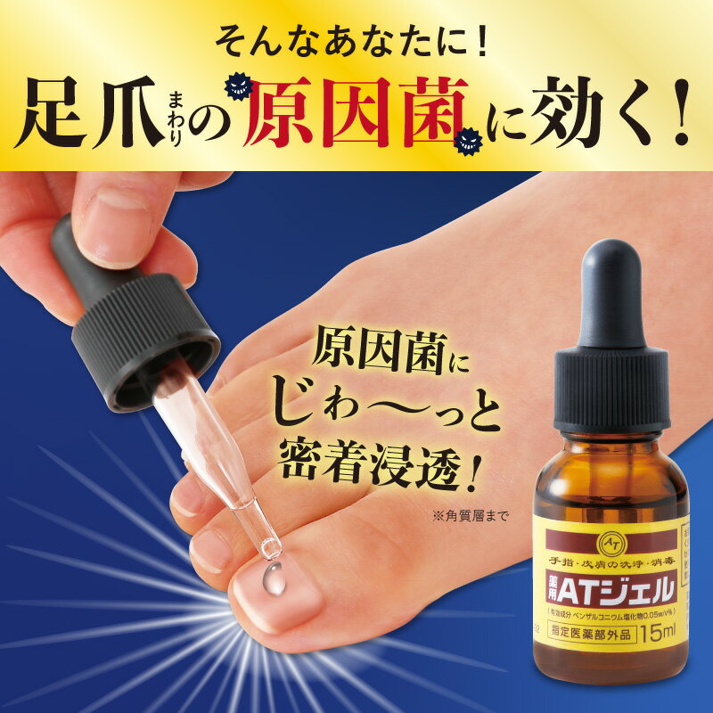 ����­�ޥ����롡������AT������˥ͥ��륱�����ޥ���������ͽ��