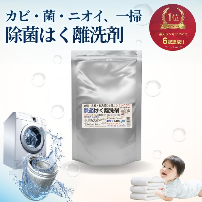 ���� �͂��� ���󑅃N���[�i�[���� ���� ���� �􂦂� ������ �Ԃ����ɂ����S ���\��� �q���� ��� ��������OK �H��g������ ���{�� ����@�̍��J�r �G�ۑ΍� �h�L �h�J�r ���󑅐�� �����^�C�v �L��Ȃ����� �|�� �h���� ������ �L��Ȃ� ��� ��������  