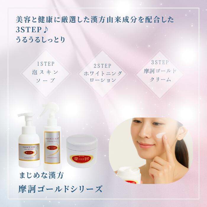 ���ť������3�����å� ¨Ǽ ����Ʋ���� ���ť�����ɥ��꡼�� ���ť������ˢ�����󥽡��� ���ť�����ɥۥ磻�ȥ˥󥰥�������� ���������� �ܥǥ������꡼�� ���꡼�� �����󥱥� ���� �ߥͥ�� ���� �ݼ����꡼�� ̵�忧 ������ �����