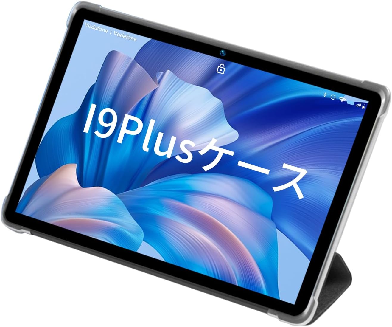 【5/20(月)限定 P10倍】i9plus タブレット専用ケース 撥水タブレットケース 10.1インチ タブレットPCケース