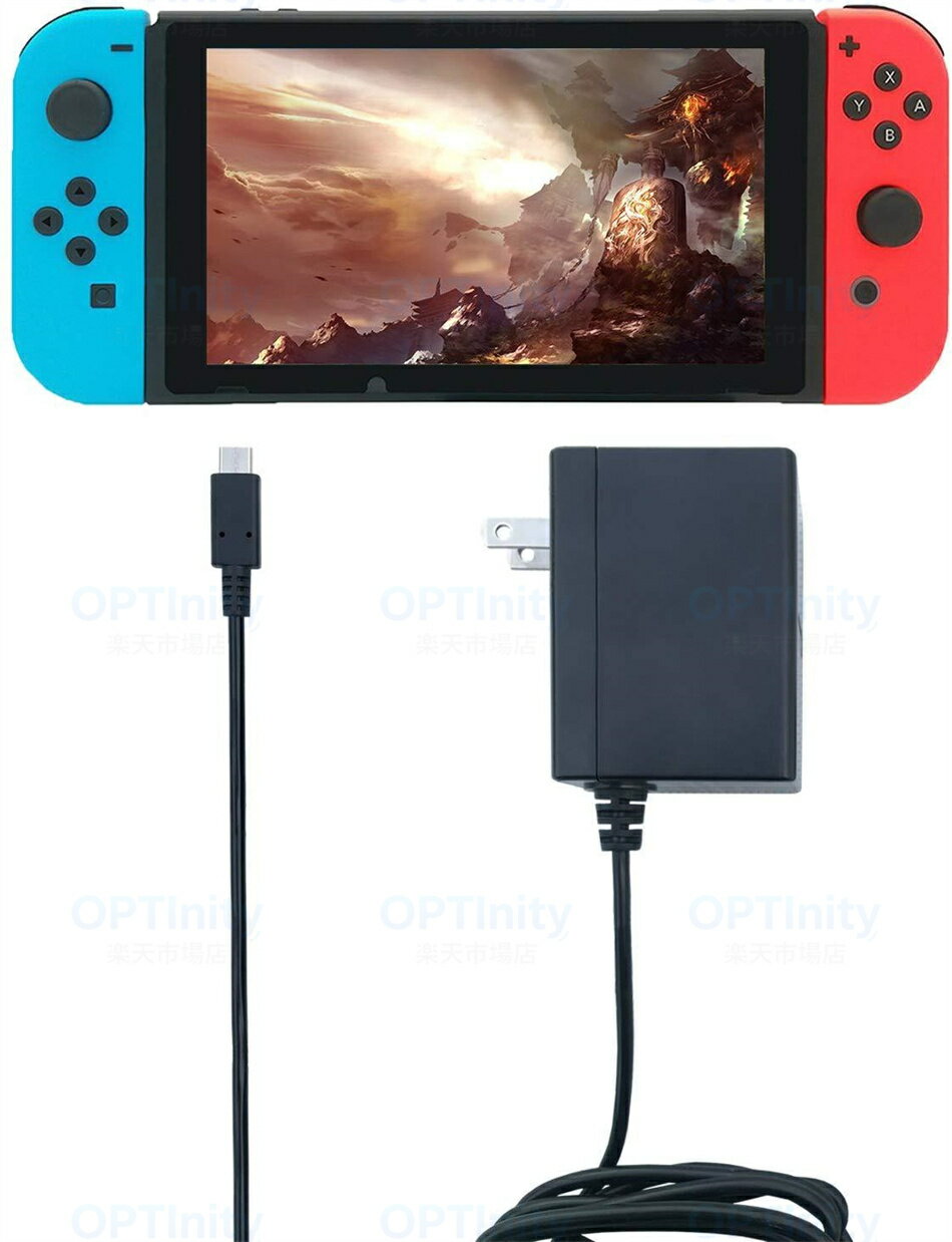 PSE認証済み Switch ACアダプター 充電器 ドック代用品 TVモード対応 Type-C コネクタ 安全保護 急速充電 PD規格 1.5mケーブル 旅行 Nintendo Switch本体&Switch Lite本体&Switch 有機elモデル&Switch ドック&Proコントローラー対応 100V-240V入力 5V 1.5A/15V 2.6A出力