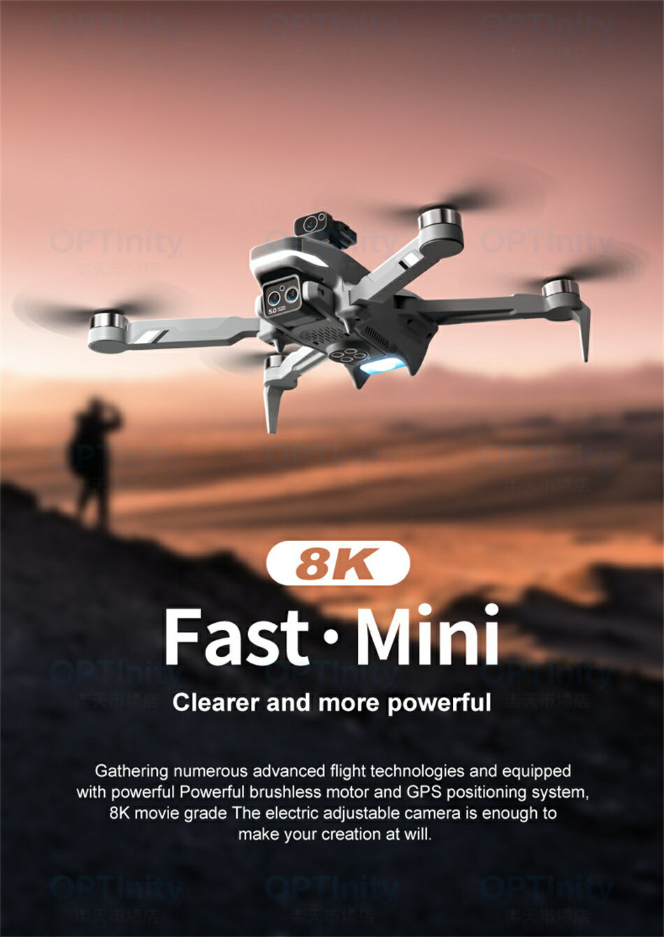 【最新型GPS測位】ドローン カメラ付き 追従...の紹介画像2