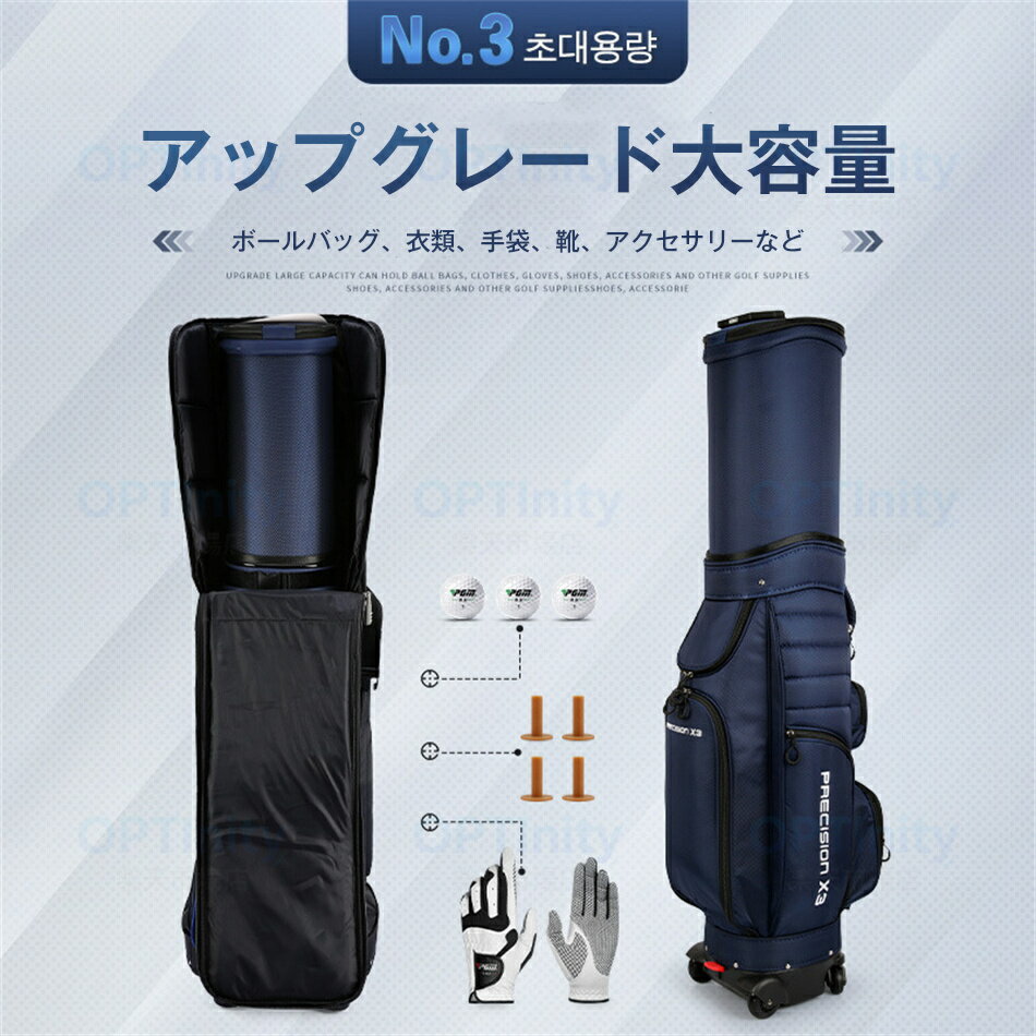 PGM ����� �ȥ�٥륫�С� ���㥹�����դ� �ȥ�٥�Хå� ����� ����ǥ��Хå� ���С� �����顼�դ� ����եХå� �ȥ�٥륫�С� ������ ����֥����� ��������� �ȥ�٥륫�С� �ޤꤿ���� ��Ǽ�� ����ǥ��Хå� �ȥ�٥륱���� ι��