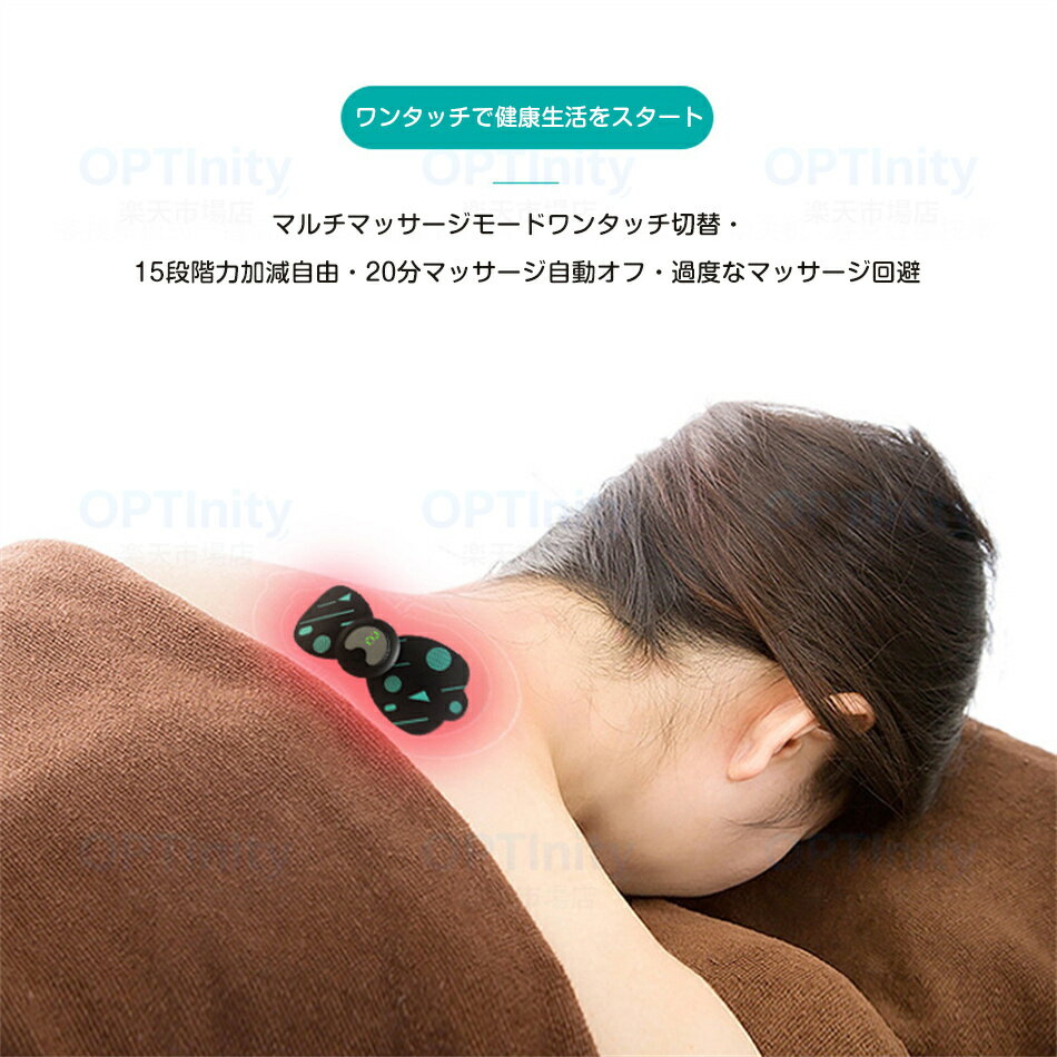EMS 腹筋ベルト 電動 リモコン ミニマッサージパッド 腹筋 6種類モード 9レベル強...
